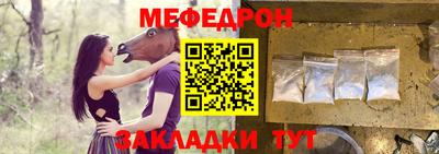скорость mdpv Малгобек