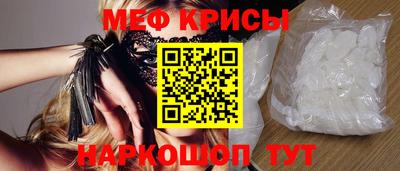 соль ск Малоярославец