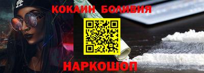 герыч Мариинск