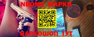 скорость mdpv Малгобек