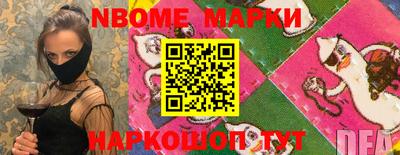 соль ск Малоярославец
