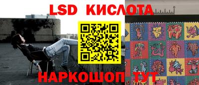 герыч Мариинск