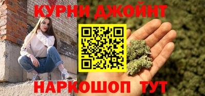 соль ск Малоярославец