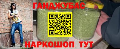 соль ск Малоярославец