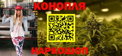 соль ск Малоярославец