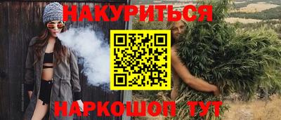 скорость mdpv Малгобек