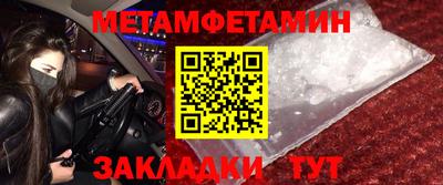 скорость mdpv Малгобек