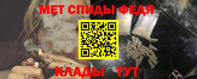 герыч Мариинск