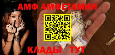 соль ск Малоярославец