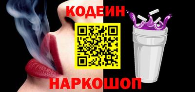 соль ск Малоярославец