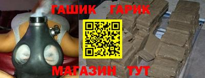 скорость mdpv Малгобек