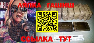 соль ск Малоярославец