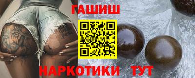 соль ск Малоярославец